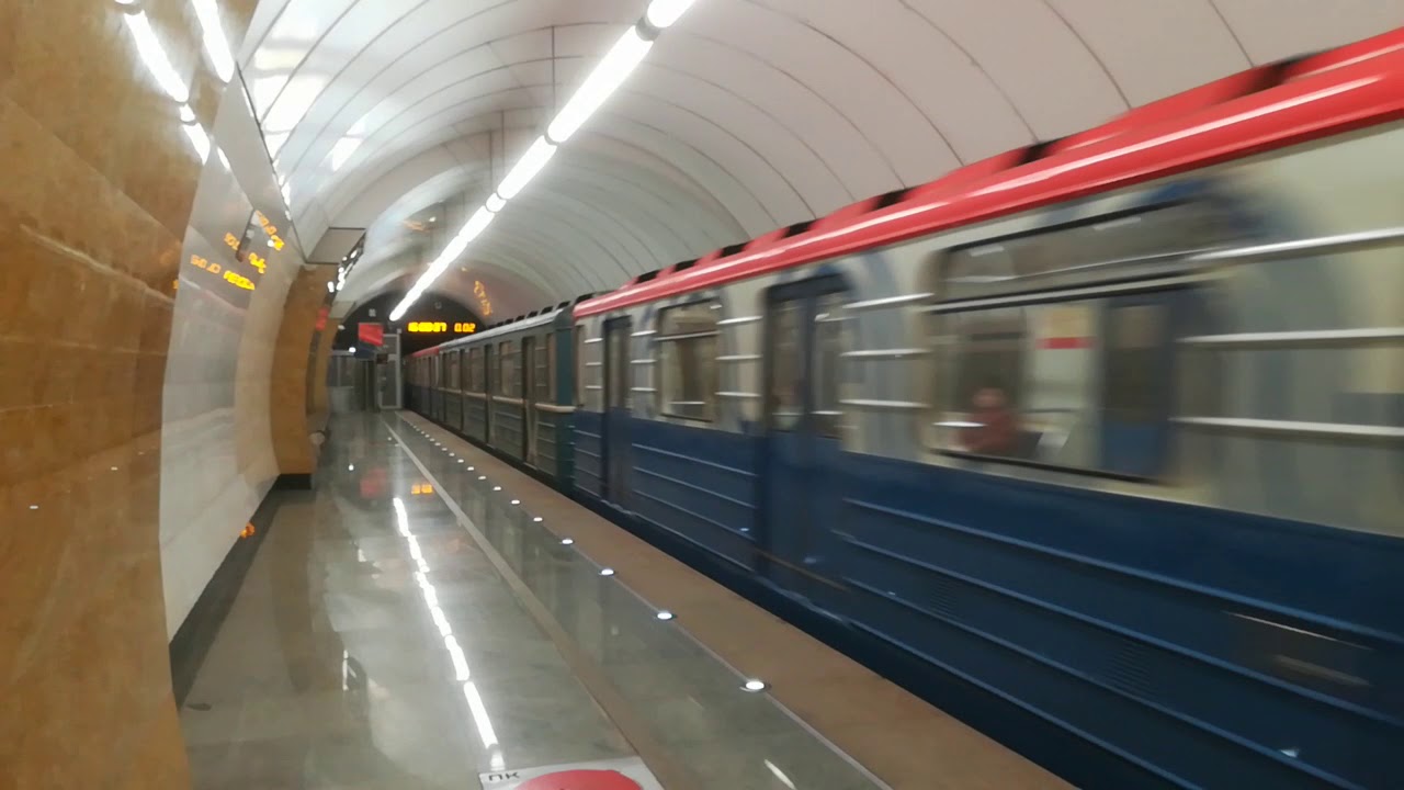 Око станция метро