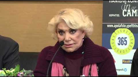 Μαρινέλλα: Μου αρέσει το διαφορετικό, αλλά δεν παύω να είμαι τραγουδίστρια στα μπουζούκια | ingr