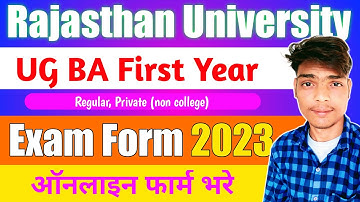 UG BA BSC BCOM First Year Exam Form 2023 | Rajasthan University | RU Exam Form 2023