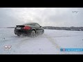 Audi Tts In Snow