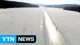 체코, 호수 스케이트장 인기·러시아, 바이칼호의 고립 섬 길 열려 / YTN (Yes! Top News)