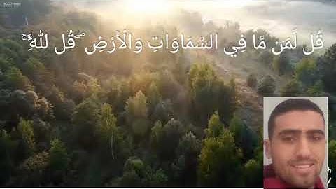 تلاوة ومشاركة رائعة لأخي الشيخ( أكرم عمارة )ما تيسر من سورة الأنعام .