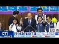 【每日必看】監察院不打貪&quot;只打政敵&quot; 藍營喊話廢東廠凍預算 20240603