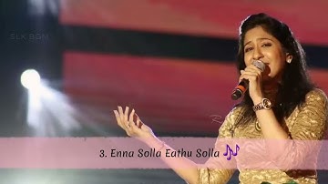 Shweta Mohan Hits   love songs ❤ #Jukebox #tamil   #SLX BGM   #love  #shweta  lovesong