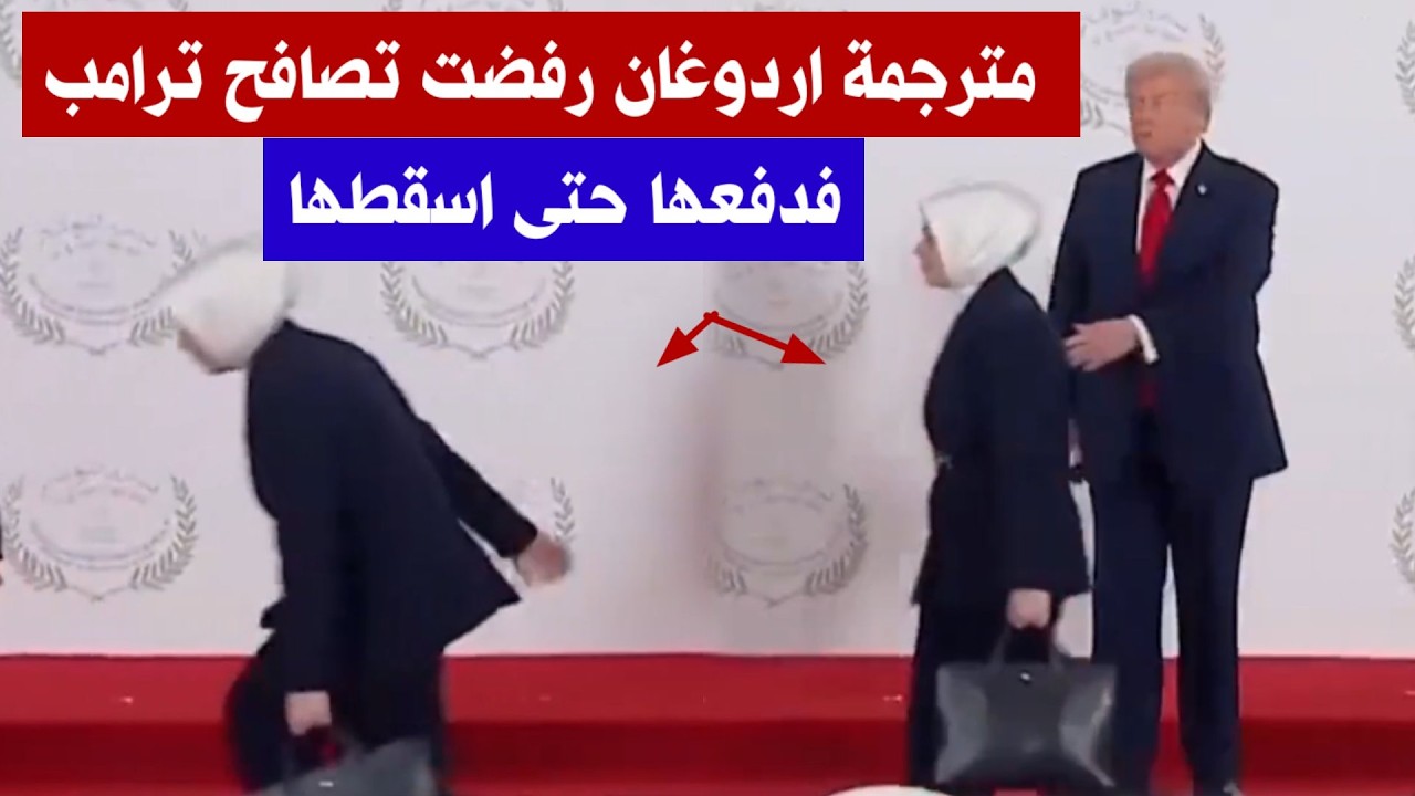 اغرب 13 لقطة في اجتماع رؤساء العالم في مصر