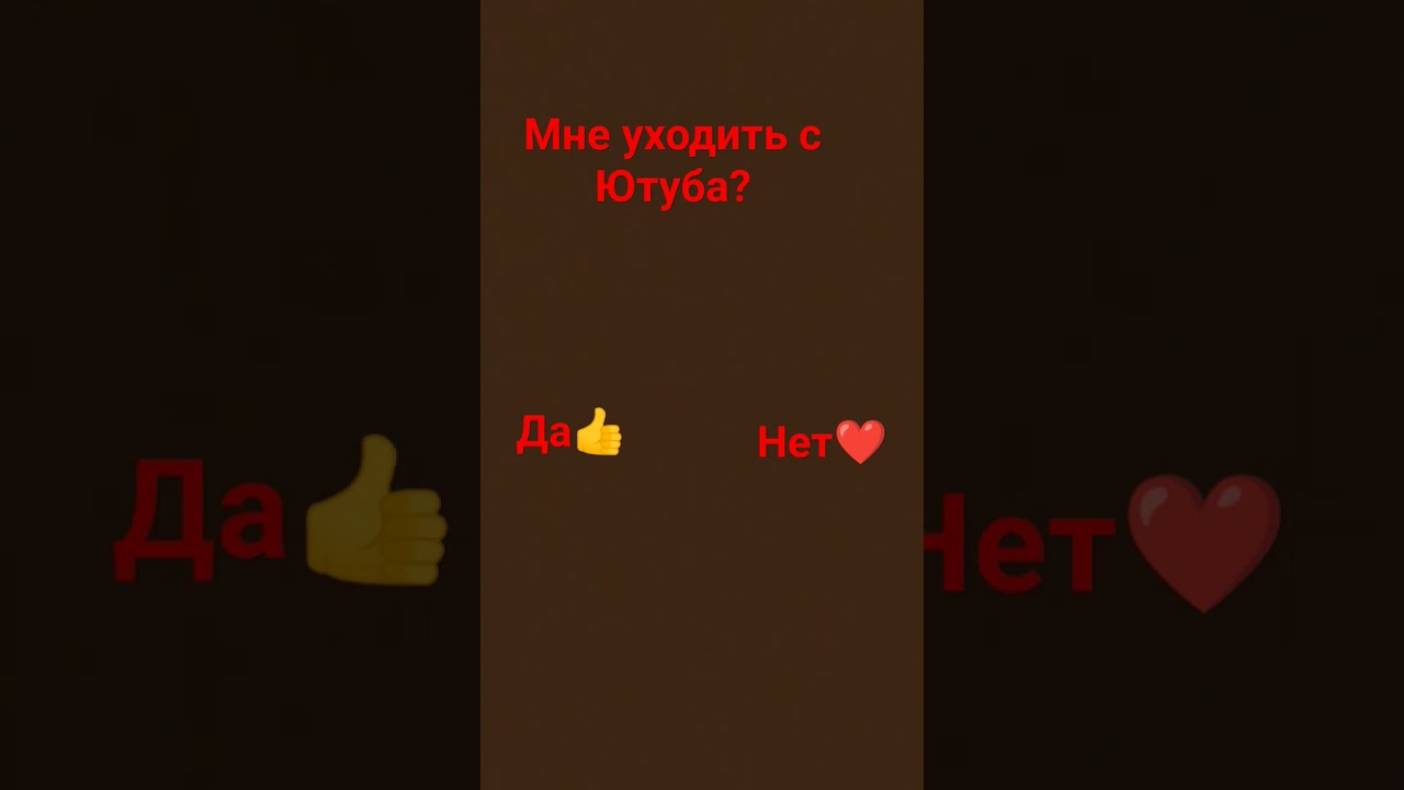 и кст видео скоро, и коллаб скоро