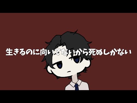 plave、渡嘉敷来夢