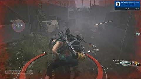 The Division 2 cheater report