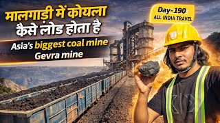 Coal Loading Process in India 🇮🇳 | Gevra Mines Korba Full Tour🔥