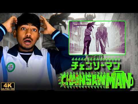 War Devil vs Chainsaw Man 😳🔥 | Fan Animation Reaction (JOJ)