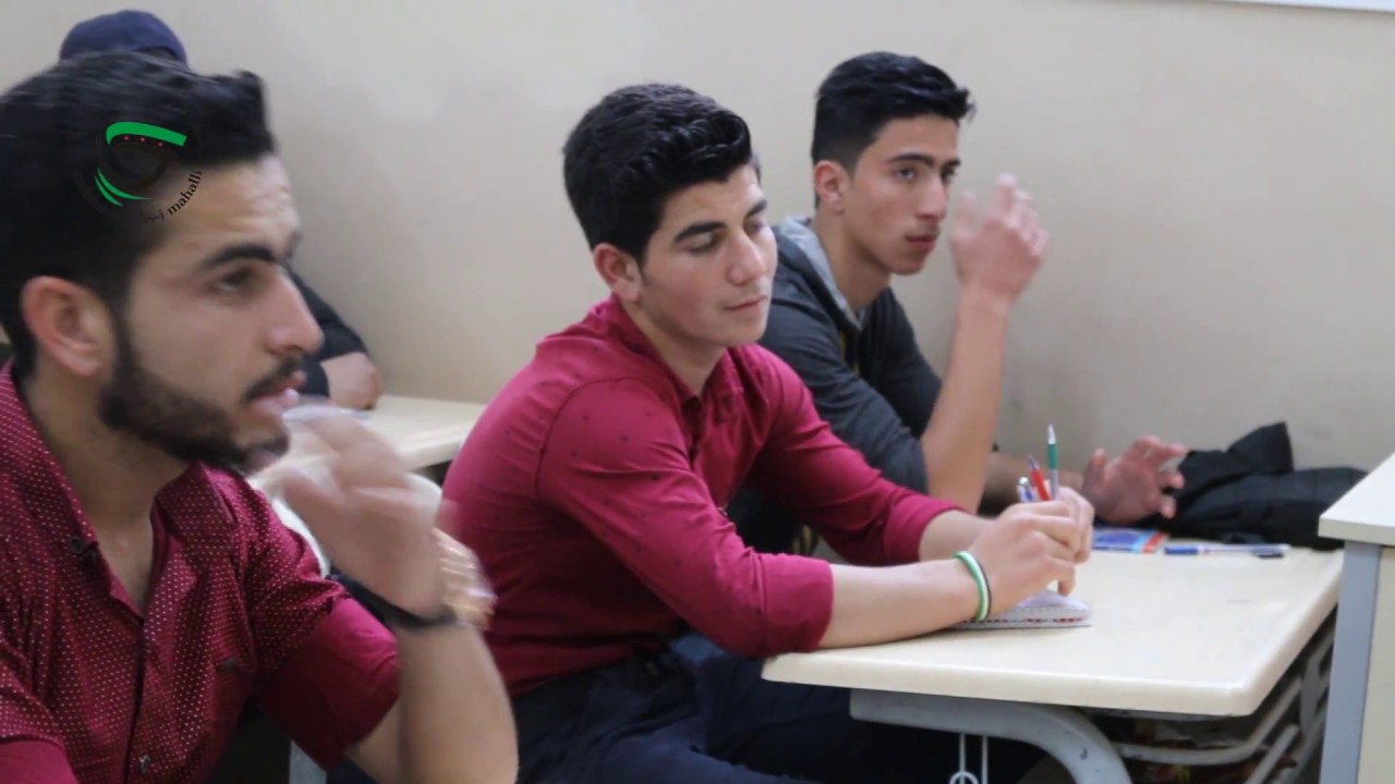 جرابلس : المكتب التعليمي : دورات مكثفة للمرحلة الثانوية