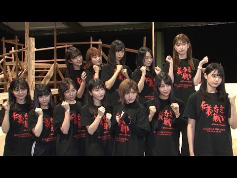 ＡＫＢ48グループ、お弁当をめぐり「仁義なき戦い」？