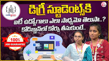 Codegnan : B.Tech vs Degree – Who Has More IT Job Opportunities? | The Best Coding Institute |MR NAG