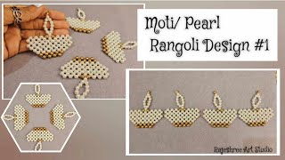 Moti/Pearl Rangoli Design#1/DIY