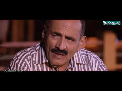 المسلسل العدني فرصة أخيرة | الحلقة 8 | سالي حماده - شروق - أماني الذماري | للمخرج عمرو جمال