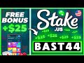stake redeem bonus drop code,stake redeem bonus drop code in hindi,redeem bonus drop stake code