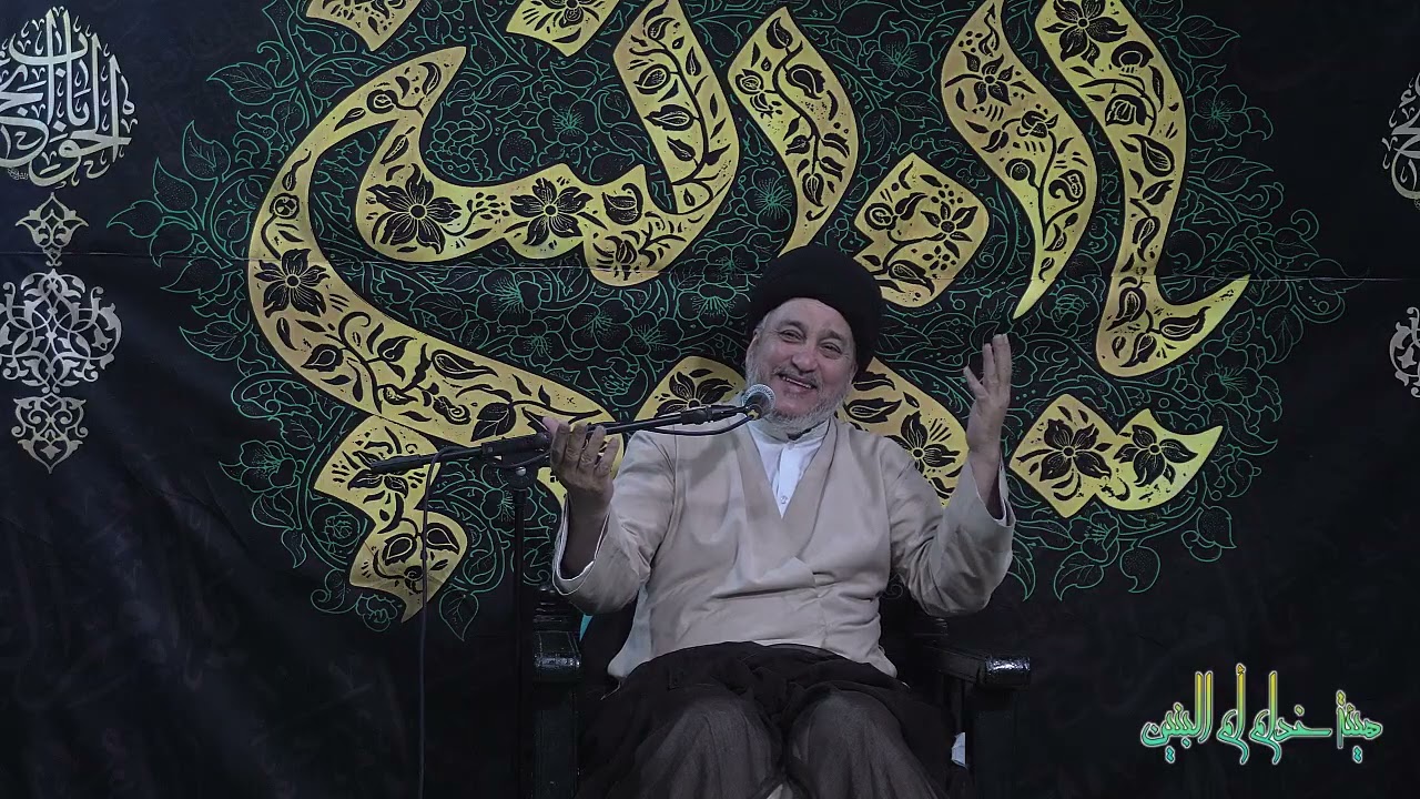 السيد جعفر المروج الليلة الثانية #_هيئة خدام أم البنين عليها السلام 