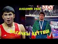 Раззак Бекшекеев Кимиль Ахметалеев курч беттеш орун алды⚔️⚔️