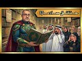 حوار في أمور عامة عن حياتنا
