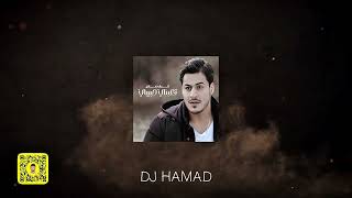 تعبني حبيبي x تعالي بس - DJ HAMAD