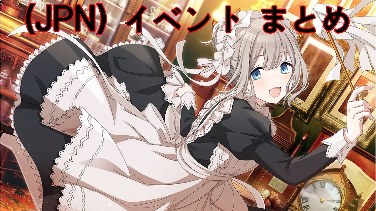 Housekeeping！ 芹沢あさひ(SSP/サイン)(ISC/S110-029SSP) | SSP