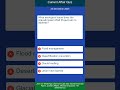 Govt Job Alerts – Daily MCQs &amp; Current Affairs #shorts