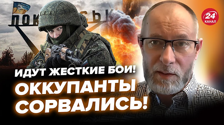 😳Жданов: Экстренно! Возле КУРАХОВО серьезные проблемы. Вояки Путина приняли решение @OlegZhdanov