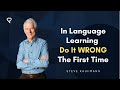 اختبار تعلم اللغة