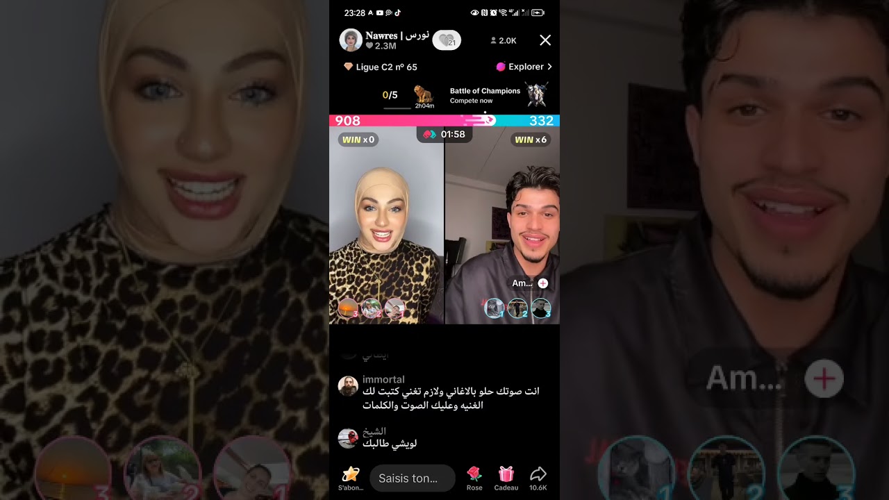 ج6 نورس تذكرت حادثة القفل بالمانيا #youtubeshorts #trending #tiktok #funny #nawresbriki #video