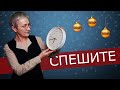 Что нужно успеть предпринимателям до конца года?