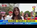 台灣女足賽事