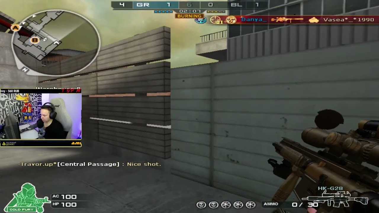 НОВАЯ МЕТА. КАК ПРОГНАТЬ ЧЕЛОВ С ДЛ Б (ПОРТ)