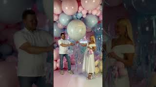 Фотозона Мальчик или Девочка - Balloon Delivery