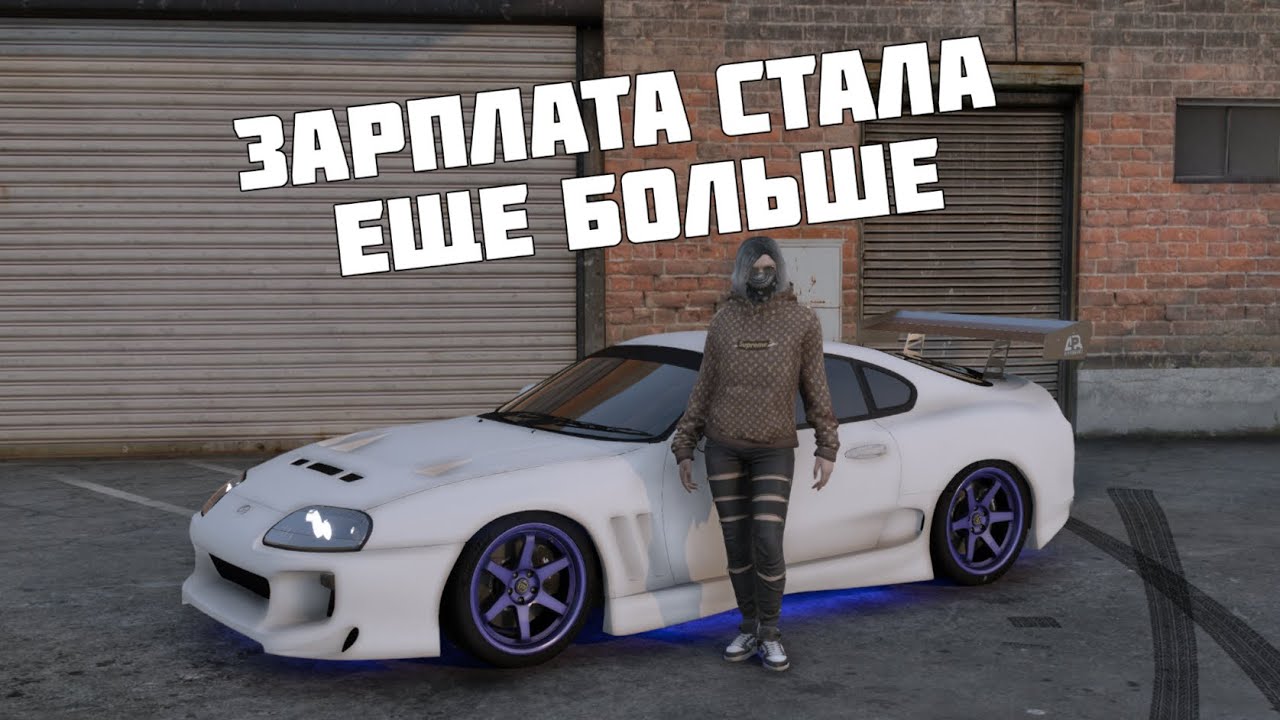 Авто smotra rage