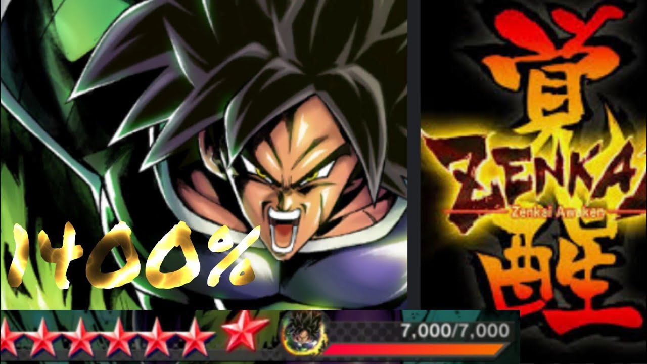 Zenkai broly 1400% Showcase || Dragon ball legends showcase