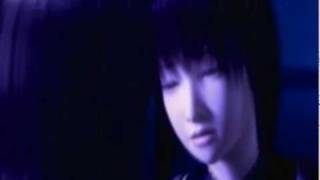 I Lost You and your Brown Eyes || Fatal Frame II