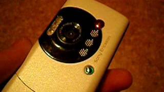 W810i tuning
