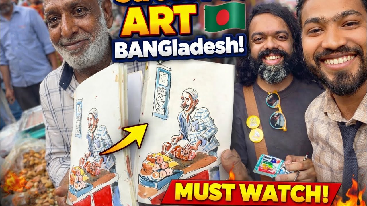 Street Food Vendor Becomes Art! 🎨 | Live Sketch in Old Dhaka Market 🇧🇩Cartoon people 