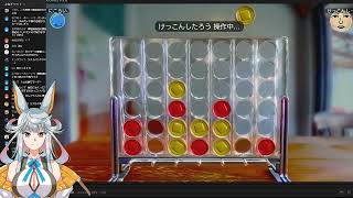 【アソビ大全】VSみかん（ニンフィアの人）【日本語読めない卓】