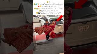 Groom Carries Bride on Stairs But Last Step Wins the Game! | Funny Wedding Moment 2025#FunnyWedding