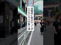 退職時にやってはいけないNG行動