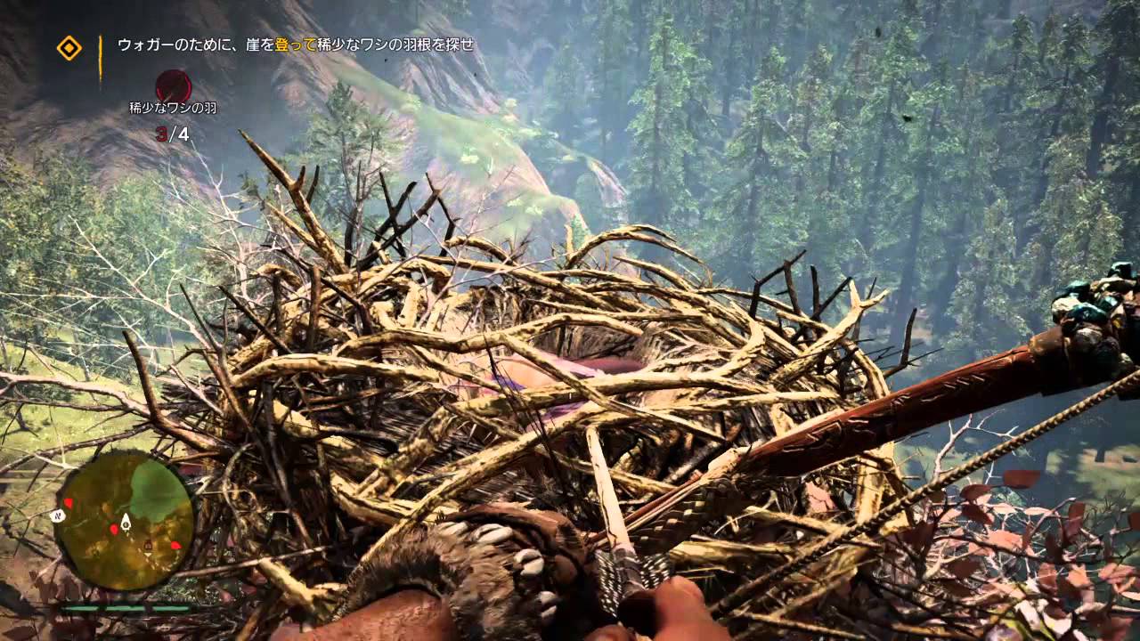 Far Cry Primal イーグルダイブ Youtube