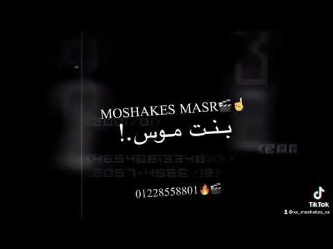 حاله واتس شاشه سوداء مهرجان من بيتي للزنزانه الهتيه حضن المخده ظروت الملايه