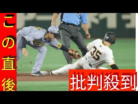 巨人・泉口友汰、「バント惜しかったね」子供のほっこりエールに応えた　懲罰交代から再びスタメンで安打