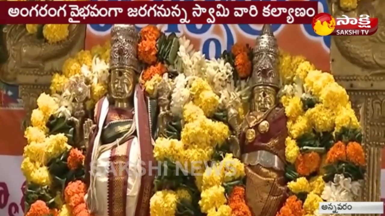 Satyanarayana Swamy Wallpapers  Top Free Satyanarayana Swamy Backgrounds   WallpaperAccess