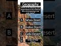 Which of the following is the largest desert in the world by area, encompassing a vast polar region?