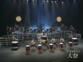 taisai