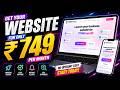 Get a Professional Business Website for Just ₹749/Month! (Zero Upfront Cost)