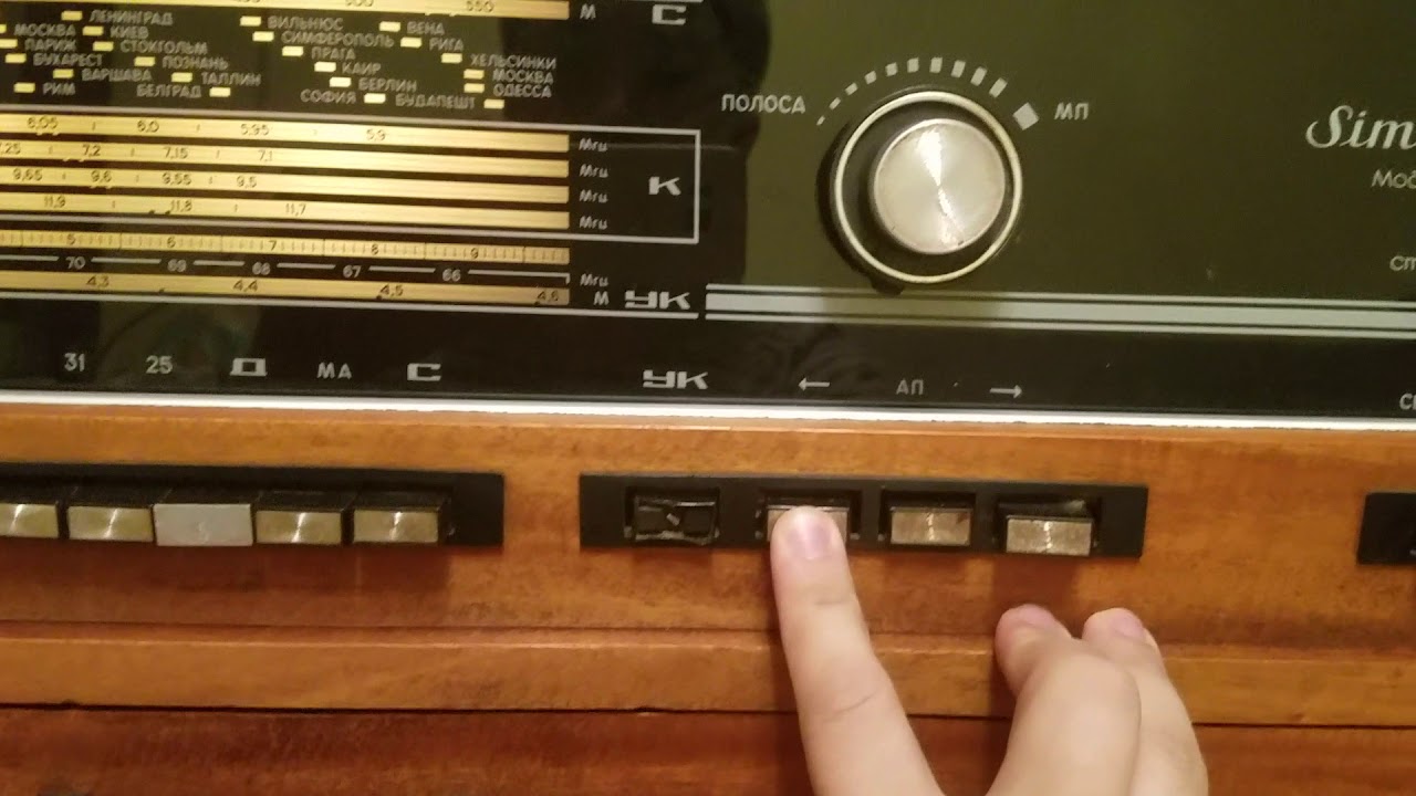 Симфония 003 Simfonia 003 tube radio ламповая радиола - YouTube