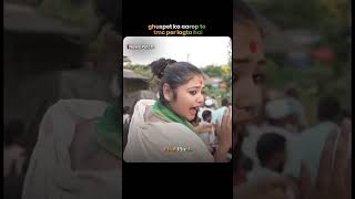 GHUSPAIT ka aarop tmc 😳#newspinch #abhinavpandey @TheNewsPinch